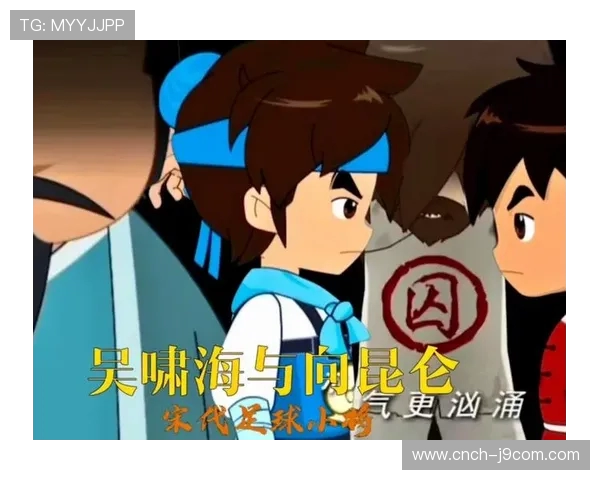 深入揭秘河南足球小张哥真实身份背景与精彩成长故事全景探析之旅